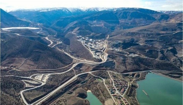 MTA'dan İliç'teki fay hattına yönelik açıklama